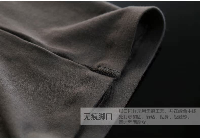 Pantalon collant jeunesse simple en autre - Ref 749146 Image 35