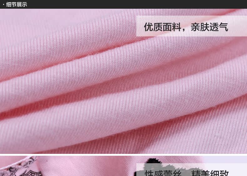 Slip jeunesse 8066-N en coton - Ref 669443 Image 19