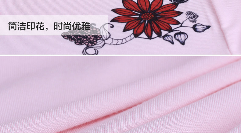 Pantalon pyjama jeunesse - Ref 719722 Image 17