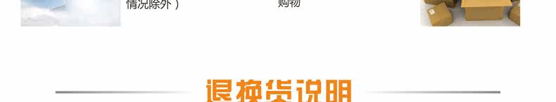 Pantalon pyjama jeunesse - Ref 719681 Image 78