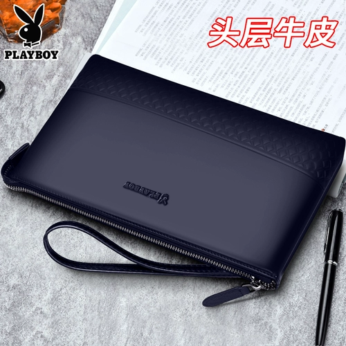 Зи мужская кожаная рука    嗄晷 嗄晷 嗄晷 嗄晷 嗄晷 嗄晷 嗄晷 嗄晷 嗄晷 嗄晷 嗄晷 邪 邪  邪      