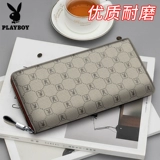 Playboy, сумка с петлей на руку для отдыха, вместительный и большой длинный бумажник, кошелек, длина макси