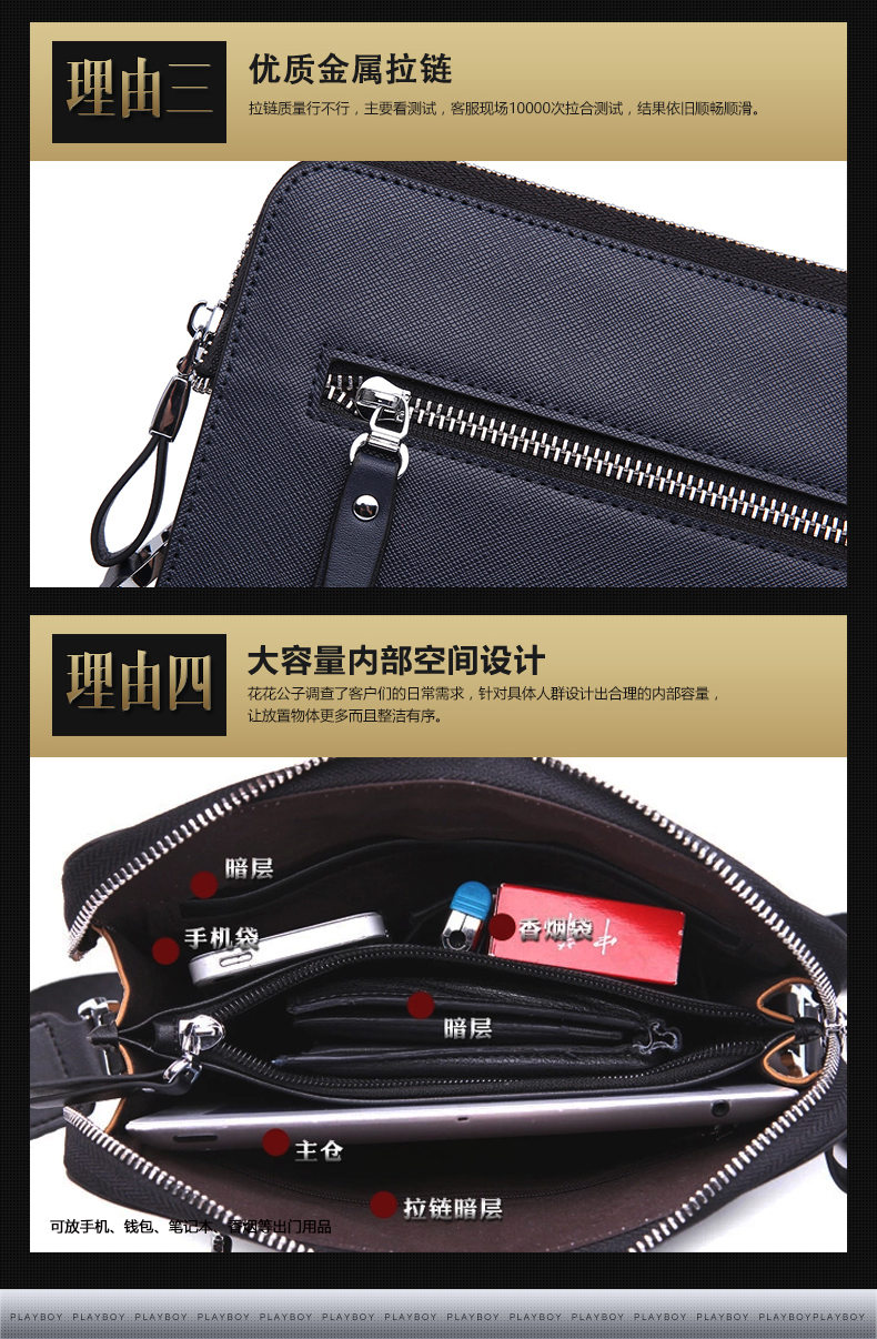 Sac homme - Ref 51372 Image 13