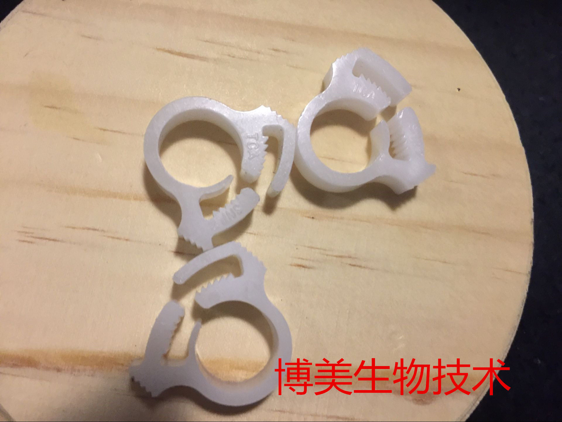thermo3111,311二氧化碳培养箱 通气管  卡扣