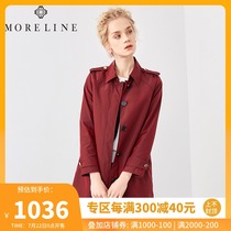 Mulan spring and autumn thin loose wine red medium-long windbreaker jacket womens single-breasted wild small leisure