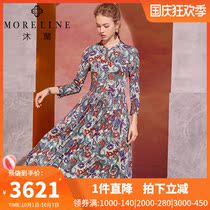 Mulan floral dress female spring and autumn long sleeve long waist slim print dress A- line dress