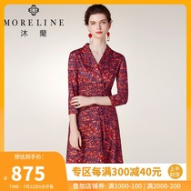 Mulan spring and autumn French skirt seven-point sleeve medium-long womens v-neck slim waist age-reducing printed dress