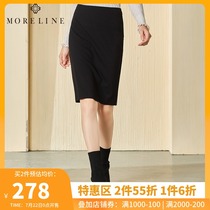 MORELINE Mulan spring and autumn classic wild elegant black medium-length high waist bag hip skirt female