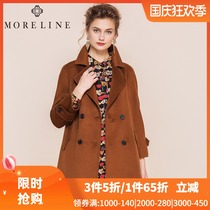 MORELINE Mu Lan winter women suit Collar Cocoon type solid color woolen coat 18670401