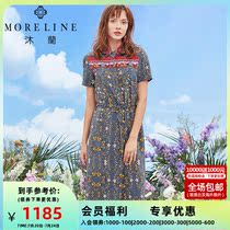 MORELINE BODY WASH 2019 MALL THE SAME NEW PINT SLIM FIT SHORT SLEEVES GENUINE SILK DRESS 19224003