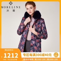 Mulan spring and autumn long-sleeved womens clothing long straight thick fox hair collar jacquard cotton clothing