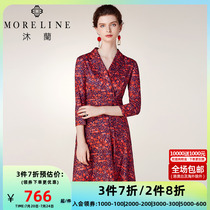 Mulan great red printed festive dress with dress and autumn winter French style skirt 70% sleeve v collar for a long dresses in the waist