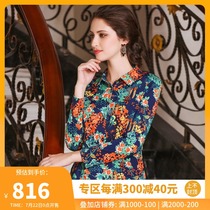 Mulan foreign style floral shirt design niche printed shirt Womens retro slim casual long-sleeved top