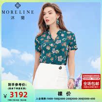 Body Wash with short sleeves shirt woman Summer loose foreign air printed shirt with lean and undersleeve head blouses