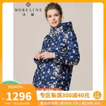 Mulan printed down jacket 2021 new fashion white duck down medium-long thick fashion hooded long-sleeved jacket
