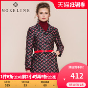 MORELINE Hoa Mộc Lan mùa xuân Tên New Lady Rose trần Slim Siu-Long áo gió Coat Woman