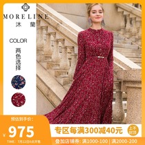 Mulan French vintage dress Hepburn waist thin temperament long skirt High-end slim round neck floral skirt