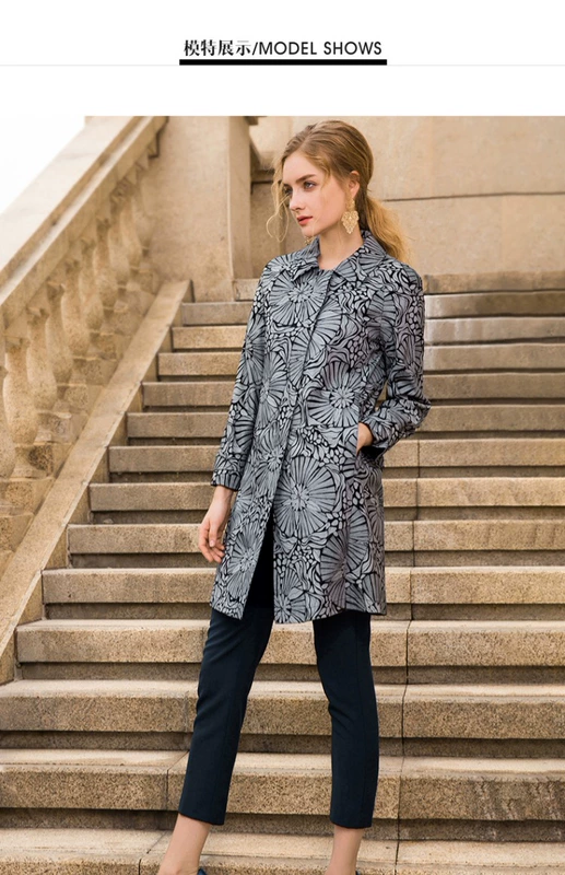 MORELINE Mulan mùa xuân của phụ nữ khí chất ve áo mỏng giữa chiều dài trench coat áo khoác nữ - Trench Coat