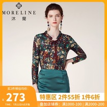 Mulan spring and autumn design chic top Womens long-sleeved pleated stand-up collar stretch printed shirt short niche