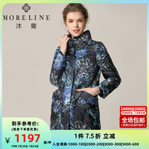 Mulan State Wind ink printed 90 white duck suede down clothes in winter clothing Thickened Warm Collar Lady Jacket