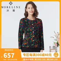 Mulan crew neck printed short shirt womens long-sleeved casual slim commuter versatile top Age-reducing jacket foreign style