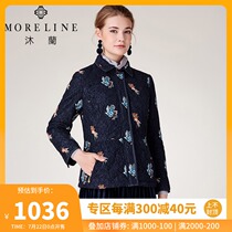 Mulan thickened cotton clothing womens winter new female embroidery slim-fit short warm middle-aged mother cotton coat jacket