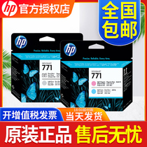 Original HP 771 print head HP Z6200 Z6600 Z6800 Z6810 nozzle ink head large format plotter nozzle
