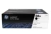 Hộp mực HP cc388A chính hãng Hộp mực máy in HP88A M126A M1136 P1008 M1213nf P1108 P1106 P1007 M126NW M128FP - Hộp mực