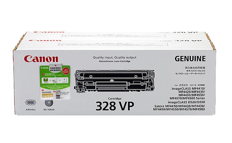 Hộp mực chính hãng Canon CRG-328 chính hãng MF4410 MF4710 MF4712 MF4752 MF4750 4452 328 Hộp mực máy in - Hộp mực hộp mực canon mf241d
