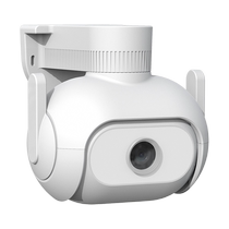 Police Guard Plug-in-Free Battery Camera Doorway Monitoring Home Rechargeable Remote Connected to Mobile Phone 4G Outdoor Wireless