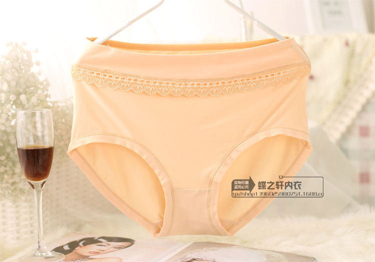 Full ba túi của phụ nữ siêu cộng với chất béo XL chất béo mm tóm tắt màu rắn gợi cảm bên nữ quần lót lọt khe nữ đẹp