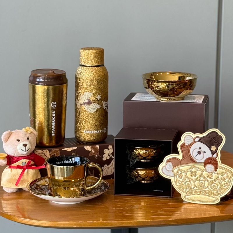 Starbucks Cup Museum Collaboration Golden Ceramic Mug and Plate Set Stainless Steel Wine Glass Titanium Cup Starbucks Cup Museum Collaboration Golden Ceramic Mug and Plate Set Stainless Steel Wine Glass Titanium Cup