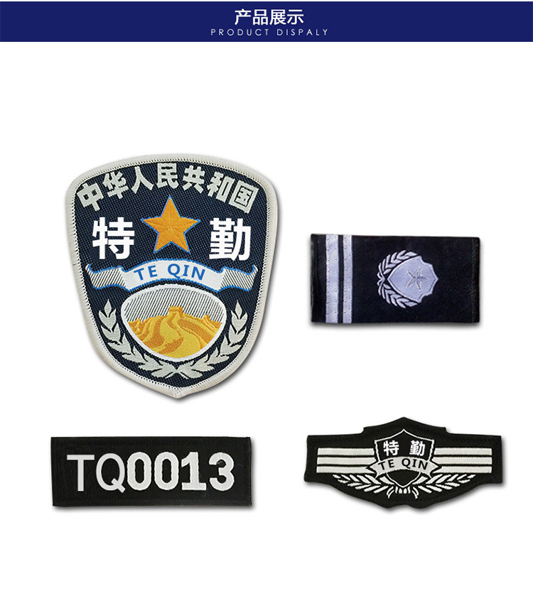 An ninh quần áo phụ kiện dán armband Velcro an ninh dấu hiệu ngực ngực số dịch vụ đặc biệt logo epaulettes sáu mảnh tùy chỉnh miếng dán che lỗ thủng quần áo