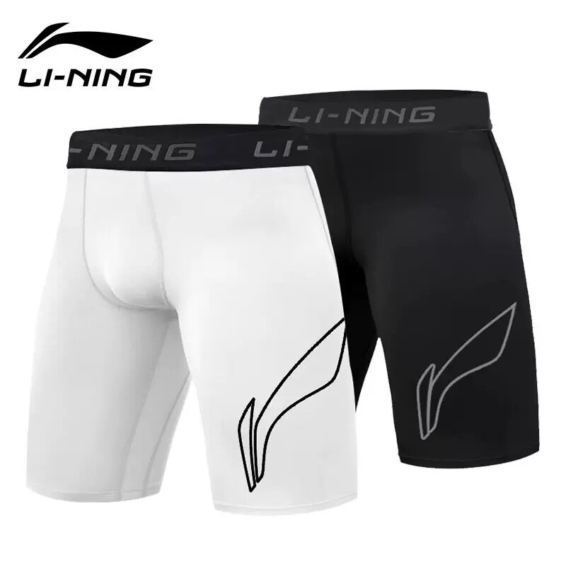 Li Ning Fitness Shorts Men's 2026 New Sports Tights Quick-Drying High-Elastic Five-Point Pants Running Basketball Compression Pants