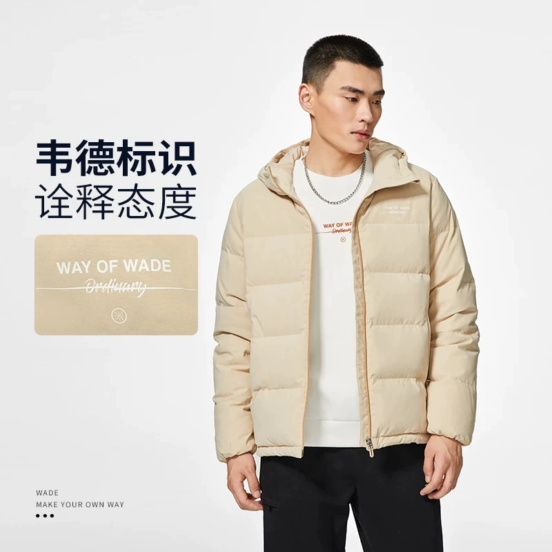Деми-сезонная стеганая куртка Li Ning, водоотталкивающий бархат, тёплая спортивная толстовка с гусeиным пухом