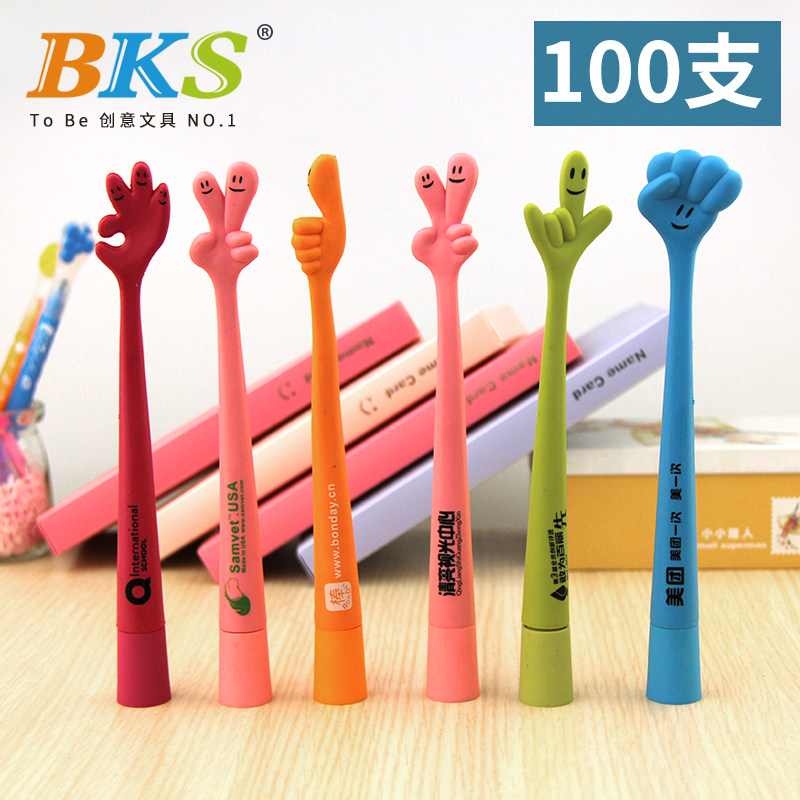 BKS060 advertising pen customized logo pen can be printed ballpoint pen wholesale professional customized corporate personality promotion gift small gift cartoon pen casual bending hand pen