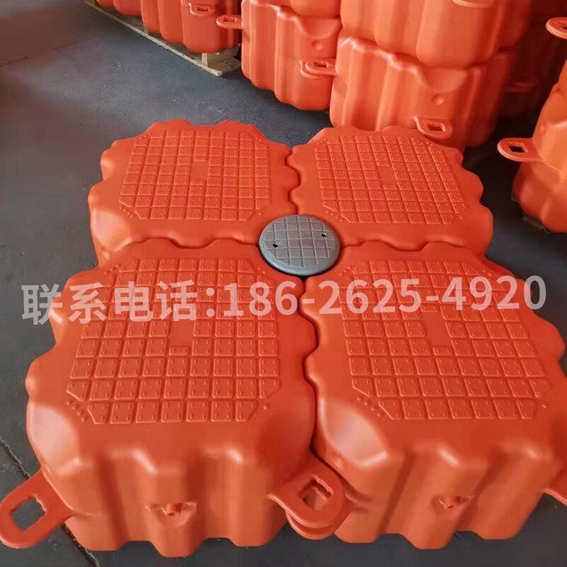 Factory direct sales) water buoy plastic floating foam buoy barrel sea pontoon boat berth water platform wharf