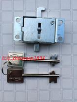 9-year-old store Shanghai Jiebao King safe Safe original emergency lock secondary lock core blade lock