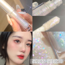 South Korea babella liquid eye shadow monochrome ultra-flash pearlescent waterproof a tear sequin high-gloss silkworm