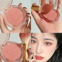 Clearance Benefits Spot Korea Periprta Felipa Blush 04 Orange 05 Rose Almond