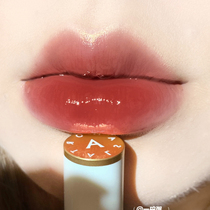 Ermu grape lip glaze velvet matte mirror Water Light female student cheap lipstick ws05 small milk stick 05