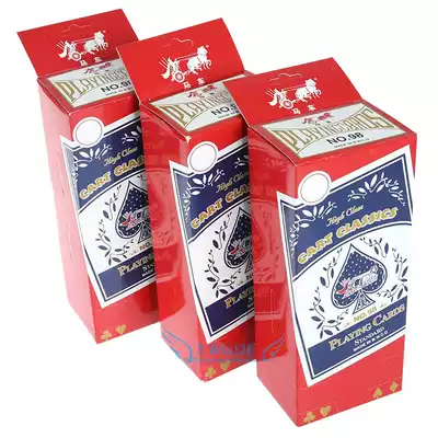Bin Wang NO 98 Little Bees Playing Card Creative Imported Cards Baccarat Special Playing Cards Baccarat