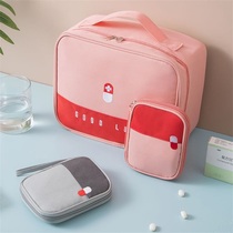 Travel medical first aid kit home outdoor emergency childrens medicine box storage health bag portable epidemic prevention bag medicine