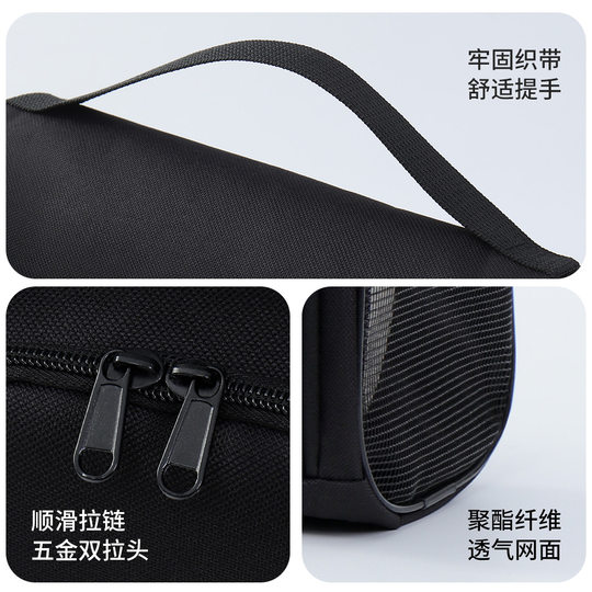 Travel Shoe Storage Bag, Basketball and Football Shoe Bag, Portable Business Trip Shoe Bag, Dust-Proof Slipper Bag