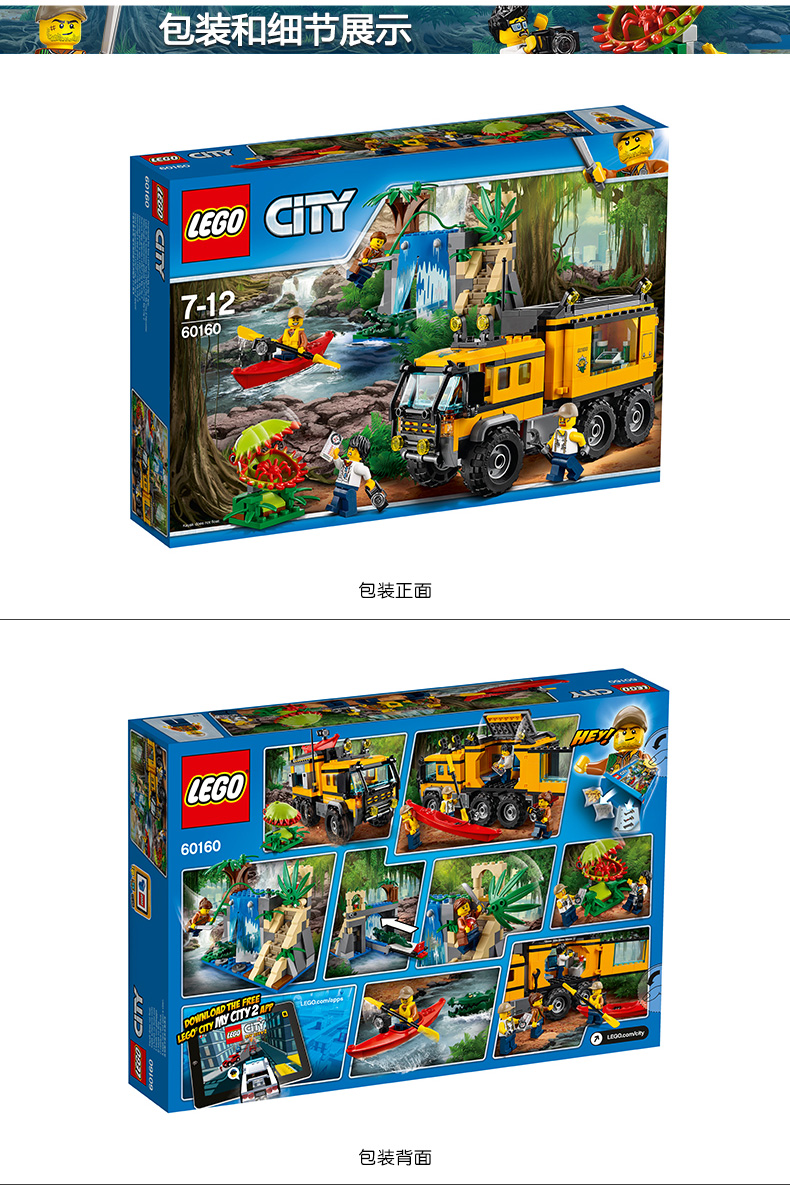 60160-TM-PC_07.jpg