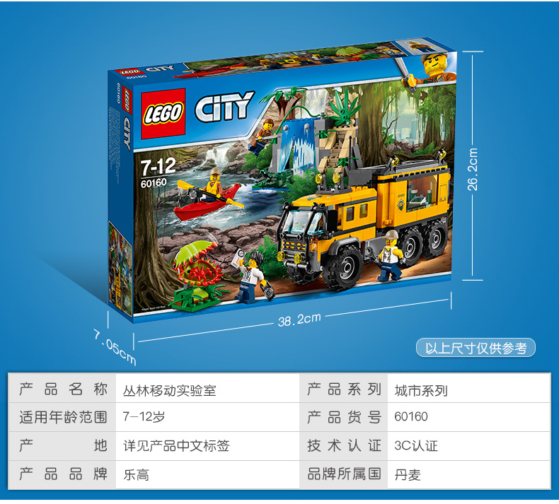60160-TM-PC_04.jpg