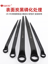 South Yu Spike Tail Plum wrench 36 38 38 percussion 32 Single head 30 lengthened 34 34 24 24 27 30 30 41