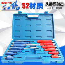 Impact screw screwdriver Screwdriver Suit 12 pieces of a cross-wearing heart changing cone combined with magnetic striking driver