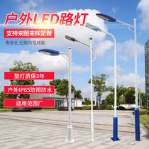 2 5 meters 3 meters 3 5 meters 4 meters street light pole outdoor community park road lighting street light garden light pole full set