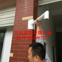 90 degree clip angle ball machine monitoring bracket Wall edge angle lifting ball machine monitoring crossbar Haikang ball machine support